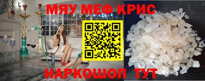 метадон Кулебаки
