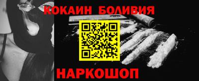 мескалин Кунгур