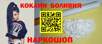 метадон Кулебаки