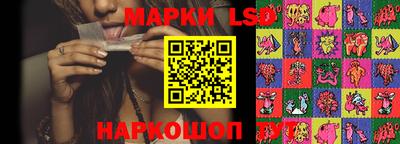 МДПВ Кумертау