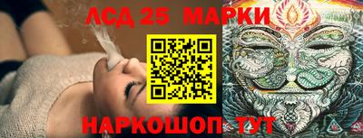 метадон Кулебаки