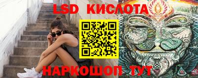 метадон Кулебаки