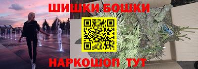 метадон Кулебаки
