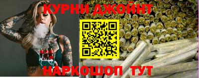 мескалин Кунгур