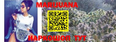 мескалин Кунгур