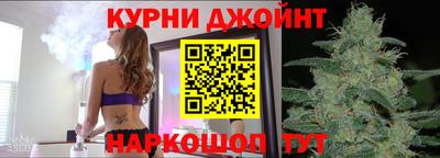 метадон Кулебаки