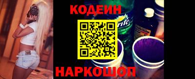 метадон Кулебаки