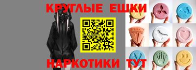 метадон Кулебаки