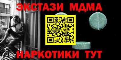 метадон Кулебаки
