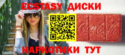 МДПВ Кумертау