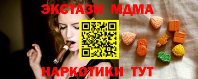 МДПВ Кумертау