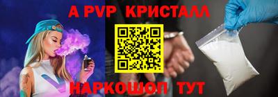 МДПВ Кумертау