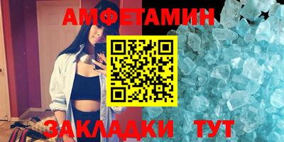МДПВ Кумертау