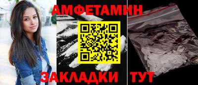 метадон Кулебаки