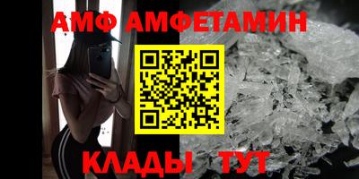 мескалин Кунгур