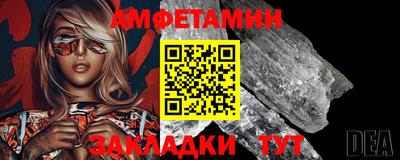 метадон Кулебаки