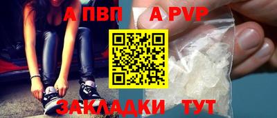 МДПВ Кумертау