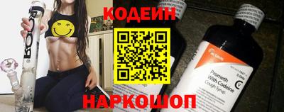 метадон Кулебаки