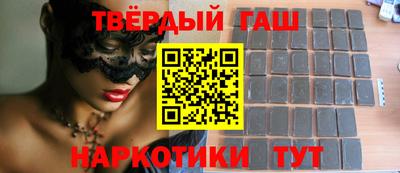 мескалин Кунгур
