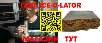 метадон Кулебаки