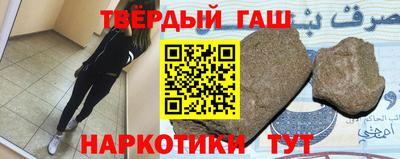 метадон Кулебаки