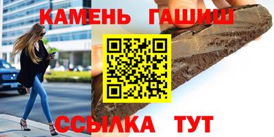 МДПВ Кумертау