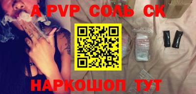 метадон Кулебаки