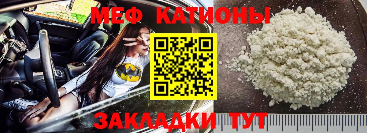 АМФ   Марихуана  МЕФ  Вейп ТГК  Меф   КОКАИН  Хасавюрт  ГАШ  APVP СК   Где купить наркотики?  Вход с VPN 